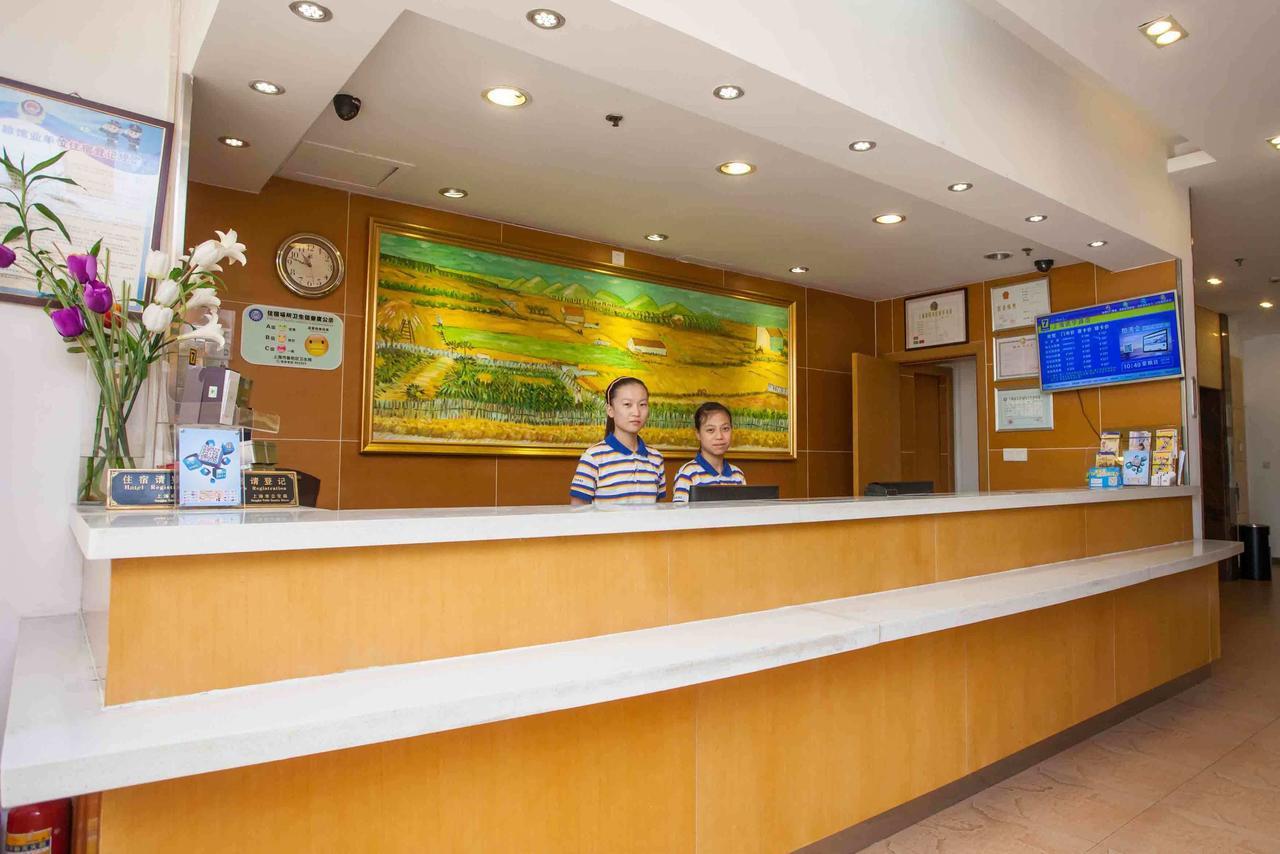 7Days Inn Wuhan Airport Panlong City Εξωτερικό φωτογραφία