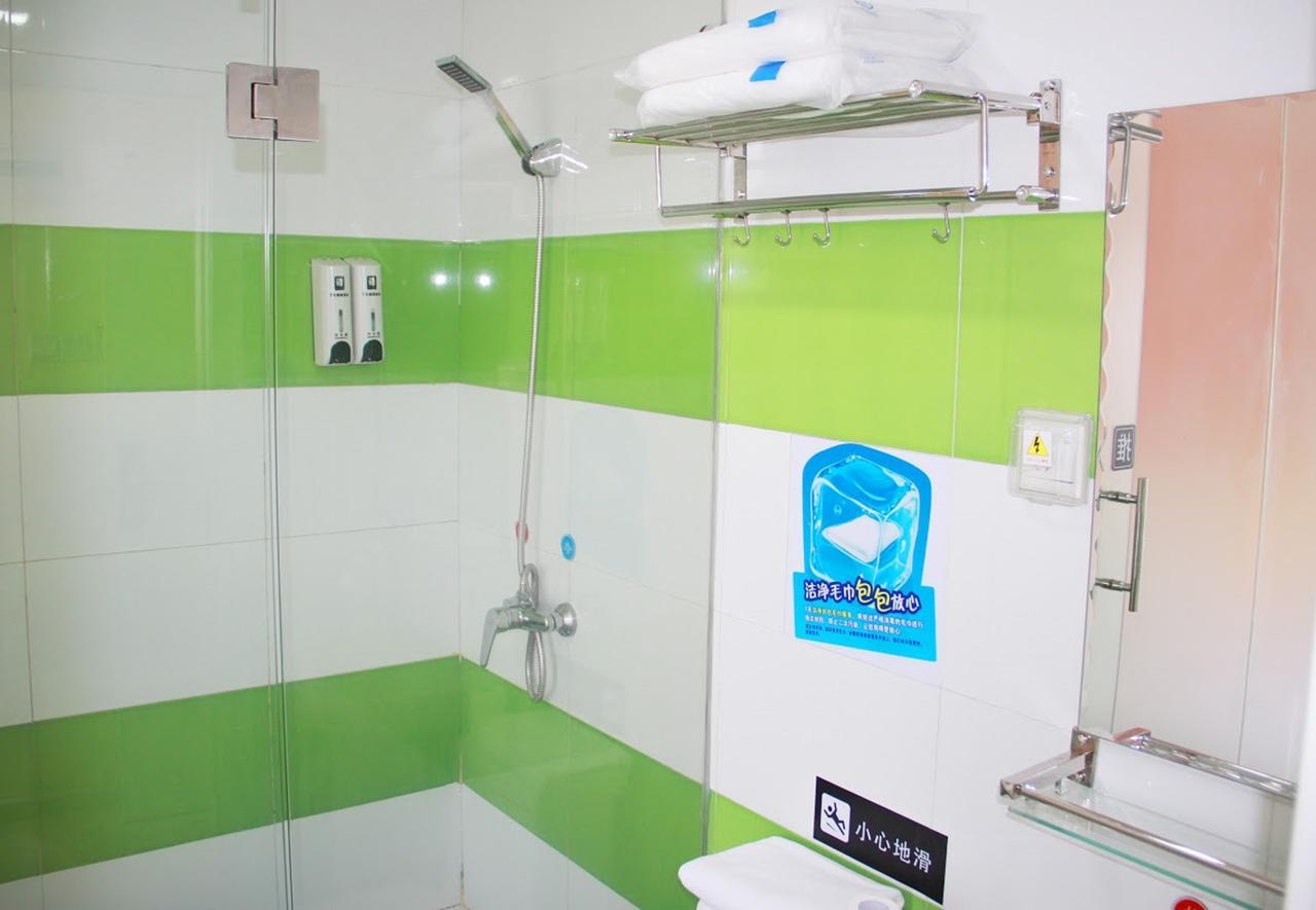 7Days Inn Wuhan Airport Panlong City Εξωτερικό φωτογραφία